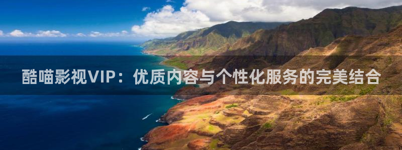 天狼影院2024免费看